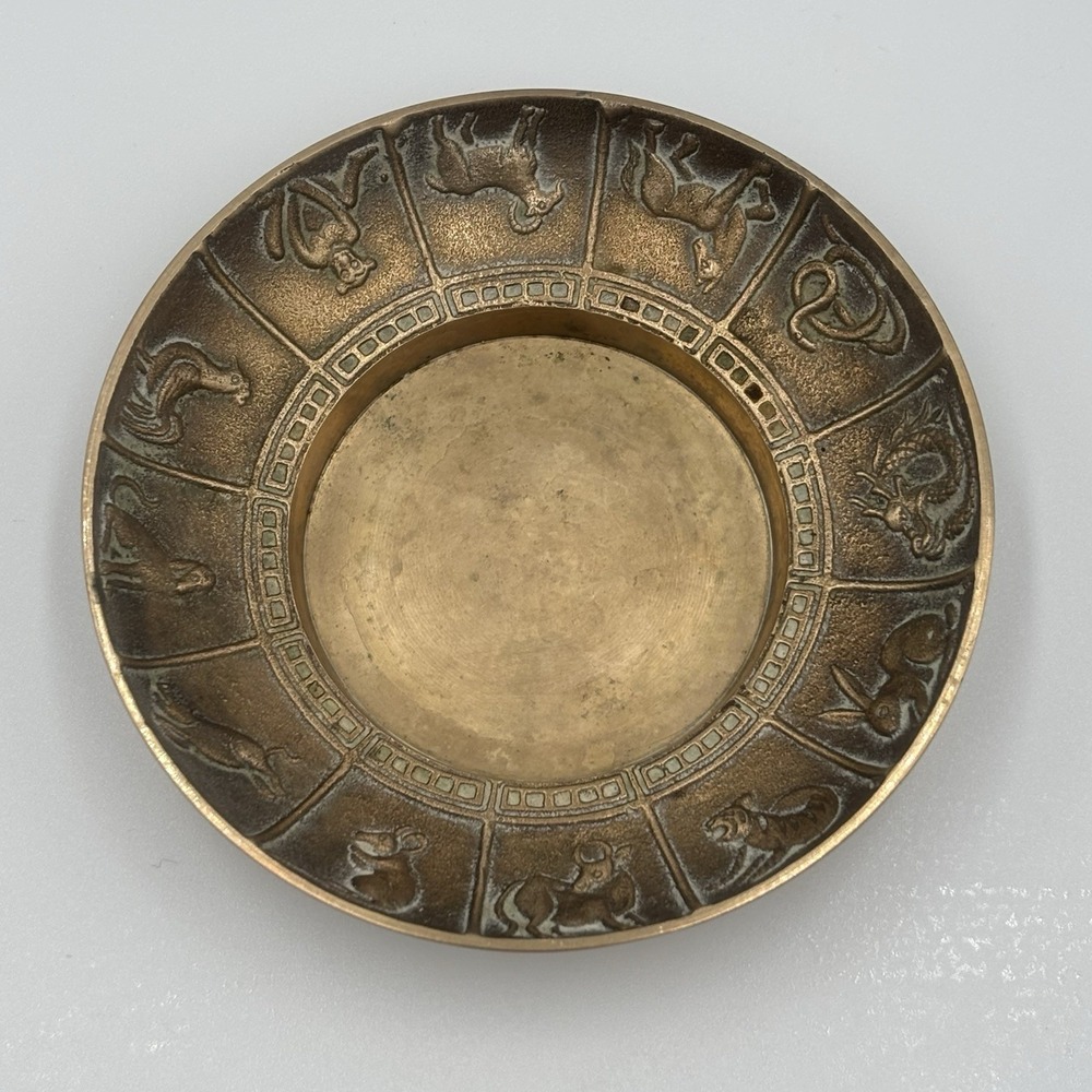 Astrological Chinese Zodiac Brass Votive Ash Tray Tea Light Dish Vintage